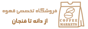 coffeemarkets-logo-001